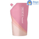 ミルボン オルディーブ ボーテ ヘアカラー オキシダン 【 6% 】 1000mL | 第二剤 / 医薬部外品 | ヘアカラー カラーリング カラー剤 オキシ オキシー