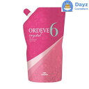 ミルボン オルディーブ クリスタル ヘアカラー オキシダン 【 6% 】 1000mL 第二剤 | ヘアカラー カラーリング カラー剤 オキシ オキシー