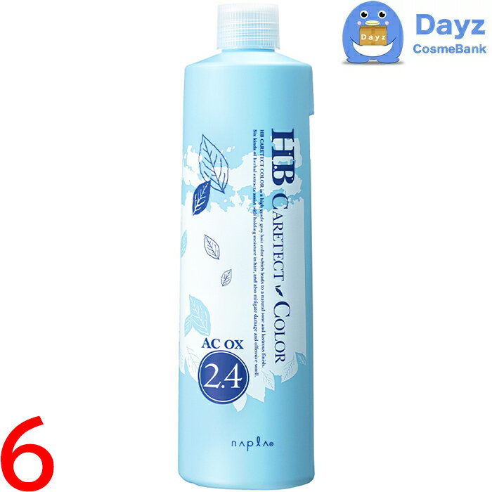 ナプラ HB ケアテクトカラー オキシ 【　AC OX2.4%　】 1000mL　6点セット　｜　医薬部外品 / 第二剤　｜　ヘアカラー カラーリング 【YM】