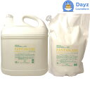 ナプラ HB ファンタスケア C シャンプー 4000mL トリートメント C 3000g 詰め替え用 セット | 弱酸性シャンプー しっとり・さらさら カラーヘア ダメージ毛の方に