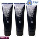 ナプラ HB ジュエライズ ヘアカラー 190g J06 ワインレッド 3点セット | 1剤式酸性カラー | ヘアマニキュア ヘアカラー カラーリング