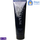 ナプラ HB ジュエライズ ヘアカラー 190g J07 パープル | 1剤式酸性カラー | ヘアマニキュア ヘアカラー カラーリング