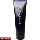 ナプラ HB ジュエライズ ヘアカラー 190g J13 ライトブラウン | 1剤式酸性カラー | ヘアマニキュア ヘアカラー カラーリング