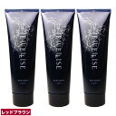 ナプラ HB ジュエライズ ヘアカラー 190g J16 レッドブラウン 3点セット | 1剤式酸性カラー | ヘアマニキュア ヘアカラー カラーリング