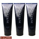 ナプラ HB ジュエライズ ヘアカラー 190g J19 ベージュブラウン 3点セット | 1剤式酸性カラー | ヘアマニキュア ヘアカラー カラーリング