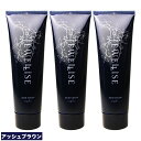 ナプラ HB ジュエライズ ヘアカラー 190g J20 アッシュブラウン 3点セット | 1剤式酸性カラー | ヘアマニキュア ヘアカラー カラーリング