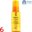 ナプラ ナピュア APエッセンス 100mL 6点セット | 洗い流さないヘアトリートメント