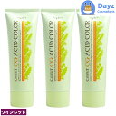 ナプラ ケアテクト OG アシッドカラー 190g O-A06 ワインレッド 3点セット ビビッドライン | 1剤式酸性カラー | ヘアマニキュア ヘアカラー カラーリング