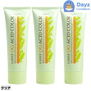 ナプラ ケアテクト OG アシッドカラー 190g O-A26 クリア 3点セット コントロールライン | 1剤式酸性カラー | ヘアマニキュア ヘアカラー カラーリング