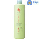 ナプラ アクセスフリー ヘアカラー HB オキシ 6% 1000mL | ヘアカラー 第二剤 / 医薬部外品 【YM】
