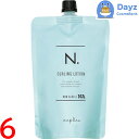 ナプラ N.(エヌドット) カーリングローション NA 500mL 6点セット | パーマ剤 第一剤 / 医薬部外品 【YM】