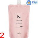 ナプラ N.(エヌドット) スリーククリーム OX 500g 2点セット | パーマ剤 第二剤 / 医薬部外品 【YM】