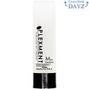 ■お取り寄せ期間：5-7営業日 ｜土日祝・長期休暇日時を除く ご注文後に発注致しますので 廃盤・納期遅延・長期欠品等で ご用意が出来ない場合がございます。 その際は速やかにご連絡をさせていただきます。パイモア プレックスメント モイスト トリートメント 250g 【注意事項】 パイモア プレックスメントシリーズはリニューアルされている事が確認されています。旧品の在庫が優先して出荷されますが、在庫終了次第リニューアル品を発送致します。使用感等については、特段変更点はないようでございますがパッケージが変更となっております。2022年7月現在、旧品（掲載画像）と、リニューアル品のいずれかが配送されます。種類は選べない事と、リニューアル品が発送される場合がある事、二点ご了承を頂いた上で、ご注文を頂きますようお願いいたします。 プレックスメントを持続＆復元するためのホームケアシリーズ プレックスメント モイスト トリートメント 高濃度のアミノ酸配合によりカラーやパーマ、外部からのダメージに負けない光沢としなやかさのある髪へ導きます。ドライヤーやアイロンなどの熱から髪へのダメージを防ぐ毛髪保護成分【ジカルボン酸】配合。天然由来アミノ酸誘導体配合により、毛髪内部を補修し頭皮・毛髪にうるおいを与えます。 【内容量】 250g 【使用方法】 シャンプー後、髪の長さや毛量により適量を手のひらに出し、髪の毛全体によくなじませてからすすいでください。 【成分表示】 水、セタノール、ジメチコン、イソノナン酸エチルヘキシル、ベヘントリモニウムメトサルフェート、（ラネス-40マレイン酸Na/スチレンスルホン酸）コポリマー、ベヘニルアルコール、ジラウロイルグルタミン酸リシンNa、フムスエキス、ダマスクバラ花水、γ-ドコサラクトン、（加水分解シルク/PGプロピルメチルシランジオール）クロスポリマー、アスパラギン酸、アラニン、アルギニン、イソロイシン、グリシン、グルタミン酸、シスチン、セリン、チロシン、トリプトファン、トレオニン、バリン、ヒスチジン、フェニルアラニン、プロリン、メチオニン、リシンHCI、ロイシン、ヒドロキシプロピルトリモニウム加水分解ケラチン（羊毛）、ツバキ油、サトウキビエキス、チャ葉エキス、PCA、PCA-Na、ベタイン、ベヘントリモニウムクロリド、（アミノエチルアミノプロピルメチコン/ジメチコン）コポリマー、ジメチコノール、ビスジグリセリルポリアシルアジペート-2、ダイウステロール、クオタニウム-18、アミノプロピルジメチコン、ミリスチン酸ポリグリセリル-10、乳酸、乳酸Na、BG、エタノール、イソプロパノール、プロパンジオール、メチルパラベン、プロピルパラベン、香料 【使用上の注意】 ■傷や腫れ物、湿疹等の異常のあるところには使用しないで下さい。 ■目に入った場合は、水・又はぬるま湯ですぐに洗い流してください。 ■お肌に合わない場合は使用を中止して下さい。 ■直射日光、高温、低温の場所には置かないで下さい。 ■幼児の手の届かないところに保管して下さい。 【お取り寄せ期間】 5-7営業日程度（休業日除く） 【商品区分】 化粧品｜日本製 【発売元、製造元、輸入元又は販売元】 パイモア 【広告文責】 株式会社コスメバンク　072-961-7207