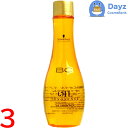 シュワルツコフ BCオイル イノセンス オイルセラム リッチ 100mL　3点セット　｜　洗い流さないヘアトリートメント / オイルタイプ 【MD】