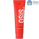 シュワルツコフ オージス ロックハード C 147g | ヘアスタイリング剤 / ヘアワックス グルータイプ 【MD】