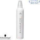 シュワルツコフ シルエット ソフトムース 200g|ヘアスタイリング剤|
