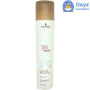 シュワルツコフ BCクア カラースペシフィーク シャンプー 250mL | カラーヘアの方におススメ