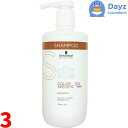 シュワルツコフ BCクア カラースペシフィーク シャンプー 750mL 3点セット | カラーヘアの方におススメ