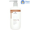 シュワルツコフ BCクア カラースペシフィーク トリートメント 750g | カラーヘアの方におススメ