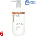 シュワルツコフ BCクア カラースペシフィーク トリートメント 750g 6点セット | カラーヘアの方におススメ