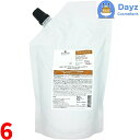 シュワルツコフ BCクア カラースペシフィーク トリートメント 600g 詰め替え用 業務用 6点セット | カラーヘアの方におススメ