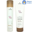 シュワルツコフ BCクア カラースペシフィーク シャンプー 250mL トリートメント 250g セット | カラーヘアの方におススメ