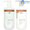 シュワルツコフ BCクア カラースペシフィーク シャンプー 750mL トリートメント 750g セット | カラーヘアの方におススメ