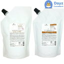 シュワルツコフ BCクア カラースペシフィーク シャンプー 600mL トリートメント 600g 詰め替え用 セット | カラーヘアの方におススメ