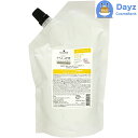 シュワルツコフ BCクア カラーセーブ トリートメント 600g 詰め替え用 | カラーヘア・軟毛の方に