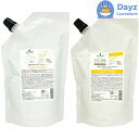 シュワルツコフ BCクア カラーセーブ シャンプー 600mL トリートメント 600g 詰め替え用 セット | カラーヘア・軟毛の方に