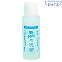 耳洗潔 COOL 20mL【癒し職人シリーズ】|みみせんけつ ミミセンケツ|耳洗潔 クールタイプ|