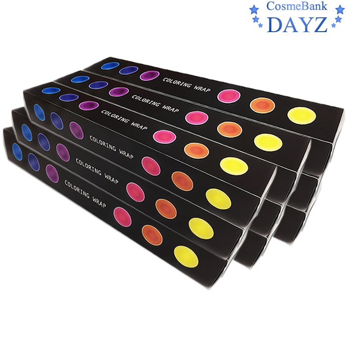 スタッフス カラーリングラップ 黒箱 30cm×100m 9点セット｜カラー用ラップ ヘアカラー専用ラップ カラ..