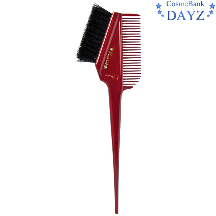 サンビー K-80 ヘアダイブラシ レッド