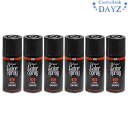 パシフィックプロダクツ ウェーバー カラースプレー 150mL(100g) 6点セット 8自然色:アーバンブラック|白髪染め 白髪染めスプレー 白髪カラー|