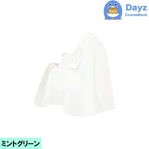 CATTLEA カトレア No 4314 ミントグリーン エレカットビッグ袖付刈布 カット専用クロス|キャンセル・返品不可商品 CATTLEA カトレア No 4314 ミントグリーン エレカットビッグ袖付刈布 カット専用クロス|キャンセル・返品不可商品