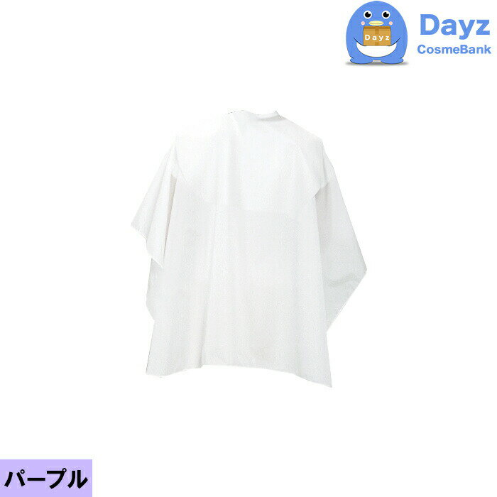 Rakuten - CATTLEA カトレア No 9100 [ パープル ] | シャンプー専用クロス / スカット デラックス クロス 【NC-L】