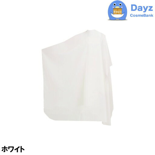CATTLEA カトレア No 6024 ホワイト 首回りマジック ライトフェザー刈布 カット専用クロス 通常便|キャンセル・返品不可商品 CATTLEA カトレア No 6024 ホワイト 首回りマジック ライトフェザー刈布 カット専用クロス 通常便|キャンセル・返品不可商品