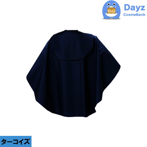 CHIGNON シニヨン No 440 ターコイズ タフテクシャンプークロス ロングタイプ CHIGNON シニヨン No 440 ターコイズ タフテクシャンプークロス ロングタイプ