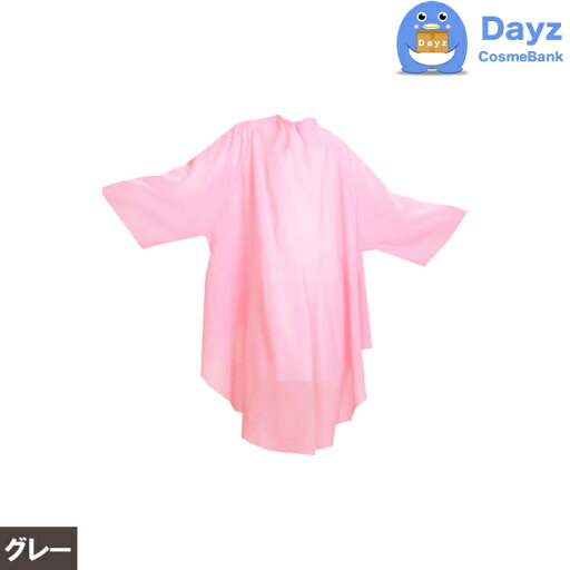 CHIGNON シニヨン クロス No 161 グレー アルファードレス スーパーDXドレス spsk CHIGNON シニヨン クロス No 161 グレー アルファードレス スーパーDXドレス spsk