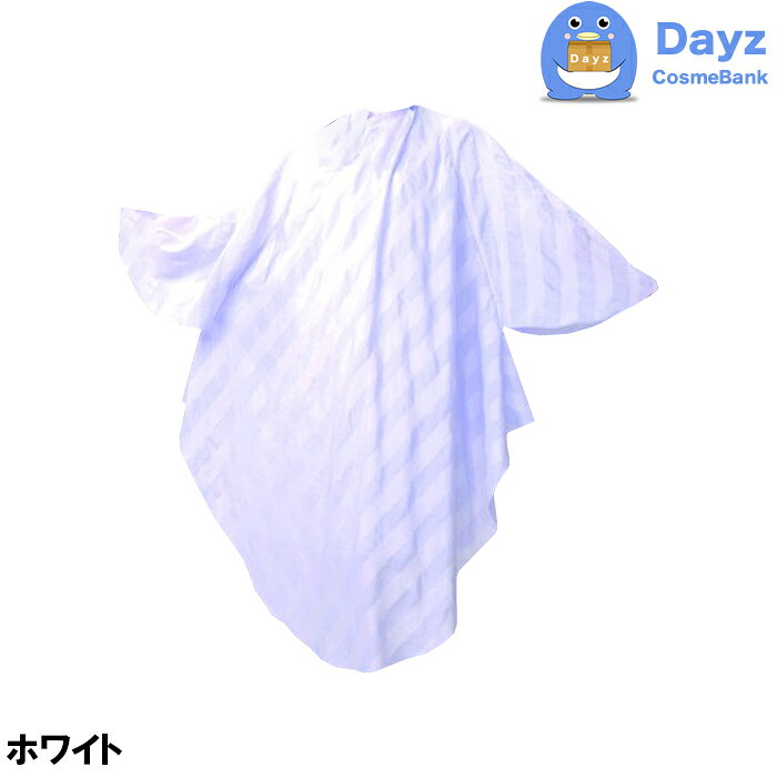 CHIGNON シニヨン クロス No 143 ホワイト マーメイドドレス spsk