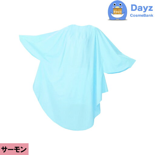 CHIGNON シニヨン クロス No 140 サーモン アルファードレス spsk CHIGNON シニヨン クロス No 140 サーモン アルファードレス spsk