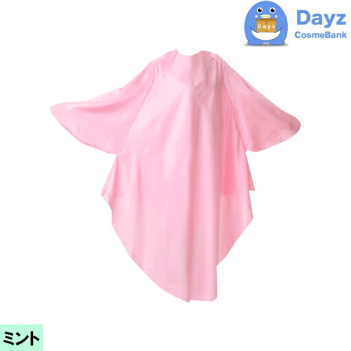 CHIGNON シニヨン クロス No 115 ミントグリーン シルキル2ドレス spsk CHIGNON シニヨン クロス No 115 ミントグリーン シルキル2ドレス spsk