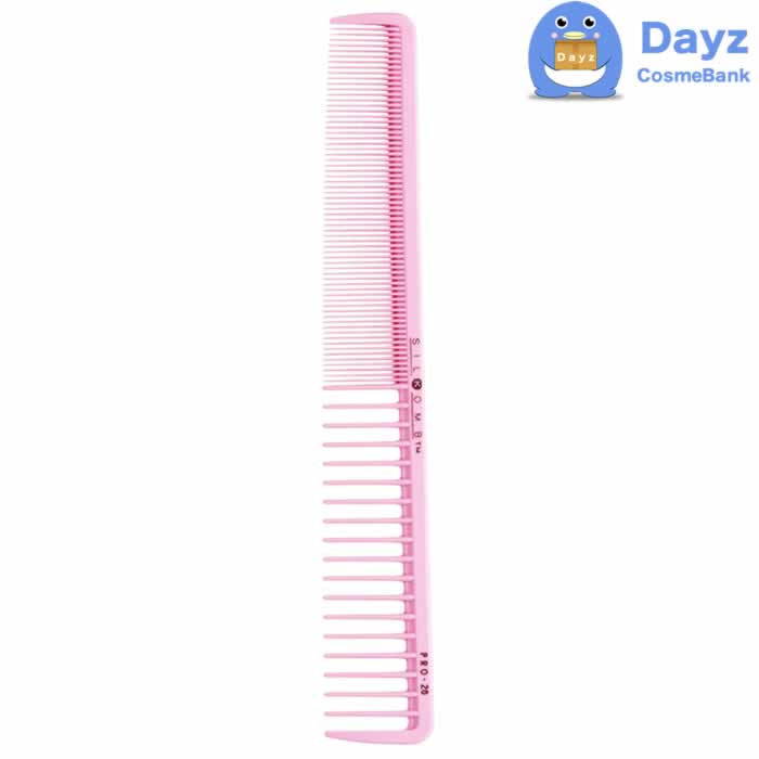 植原セル シリコーム PRO-20 ピンク　通常便　コーム 櫛 クシ ブラシ ヘアブラシ ヘアコーム　セル