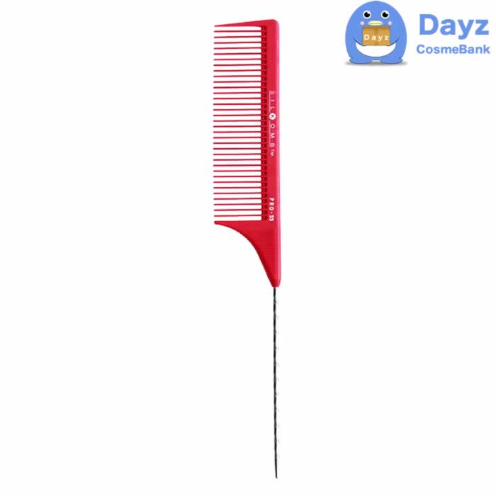 植原セル シリコーム PRO-55 レッド　通常便　コーム 櫛 クシ ブラシ ヘアブラシ ヘアコーム　セル