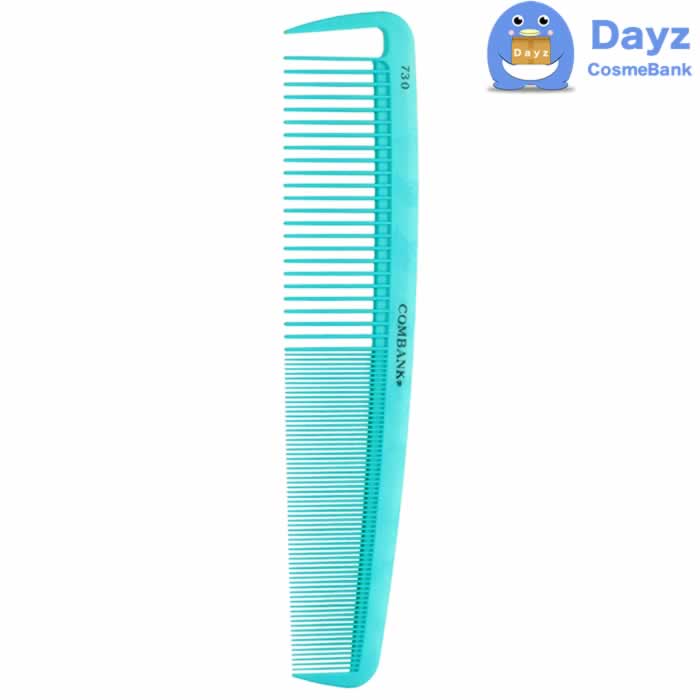 植原セル コムバンク コーム #730 ブルー　追跡可能メール便　コーム 櫛 クシ ブラシ ヘアブラシ ヘア..