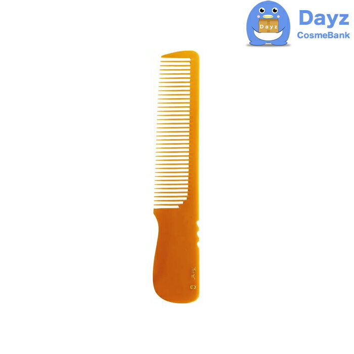 栄進 早技 ベークコーム　No.3 大直刃手付　追跡可能メール便　｜　ヘアブラシ ヘアコーム クシ くし 櫛