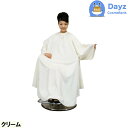 EXCEL エクセル No 8001 クリーム ヘアーカッティングドレス カット専用クロス 袖付き ヘアカットクロス|キャンセル・返品不可商品(4)