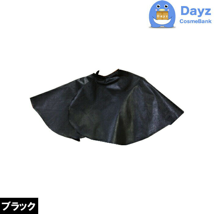 EXCEL エクセル No 1017 ブラウン コンパクトサイズ シャンプークロス パーマ シャンプー 専用 追跡可能メール便