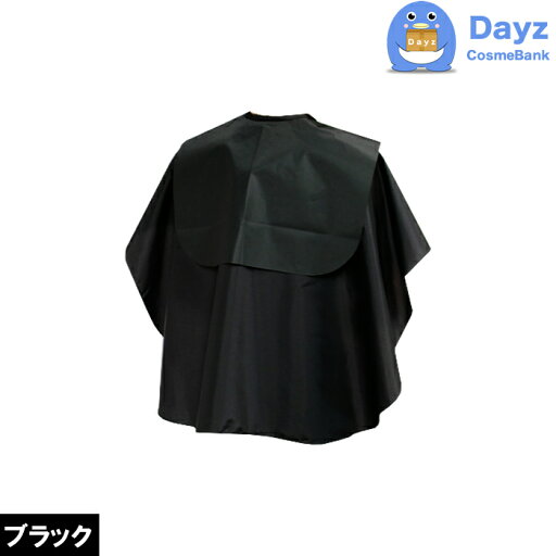 EXCEL エクセル No 1020 シルバーバックシャンプークロス パーマ シャンプー 専用 追跡可能メール便 EXCEL エクセル No 1020 シルバーバックシャンプークロス パーマ シャンプー 専用 追跡可能メール便