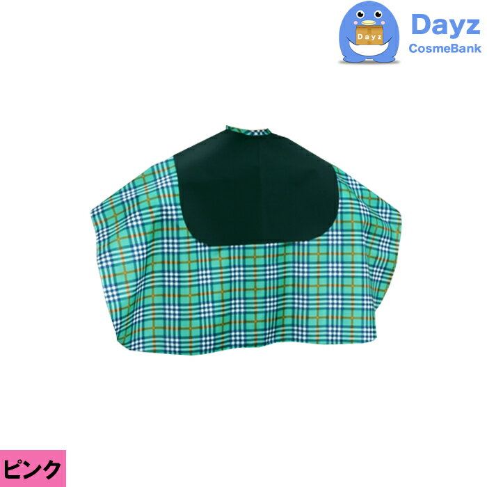 EXCEL エクセル　No 1014 ブラック　子ども用バックシャンプークロス　シャンプー 専用クロス　追跡可能メール便